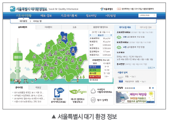 (주)비상교육 과학5~6(전자저작물CD 포함) ① 377쪽 수정내용 이미지