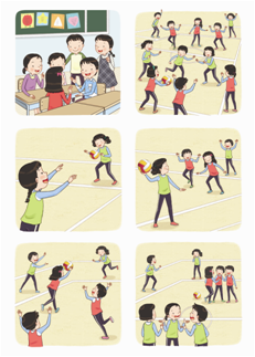 (주)미래엔 국어5~6 ③ 84쪽 수정내용 이미지