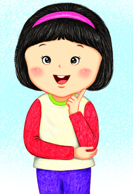 (주)미래엔 국어활동(1~2학년군)2-1 9쪽 현행내용 이미지