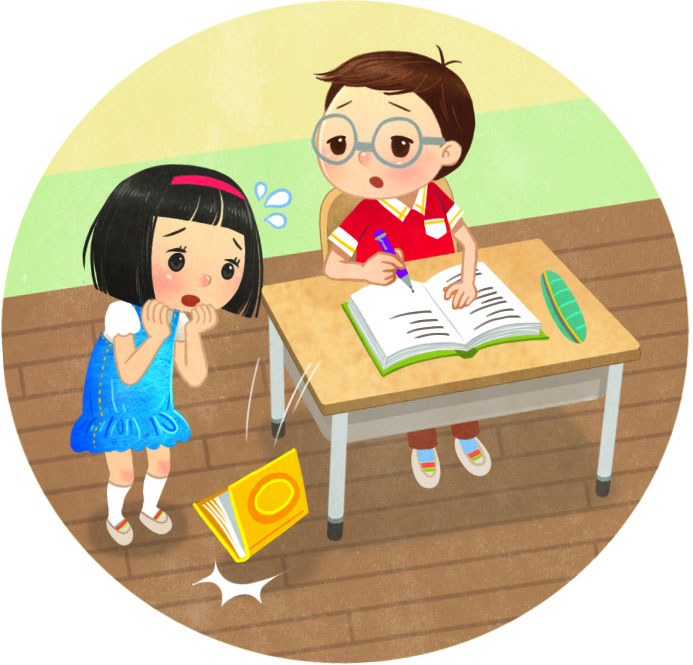 (주)미래엔 국어활동(1~2학년군)2-1 73쪽 현행내용 이미지