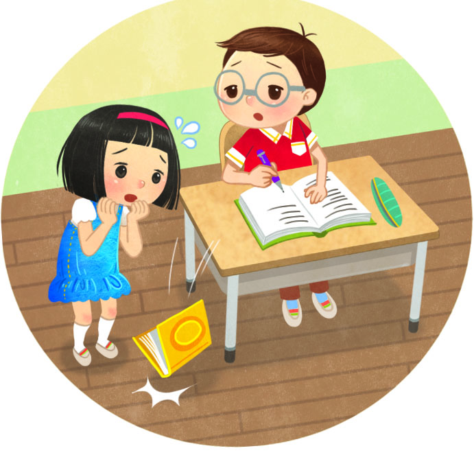 (주)미래엔 국어활동(1~2학년군)2-1 73쪽 수정내용 이미지