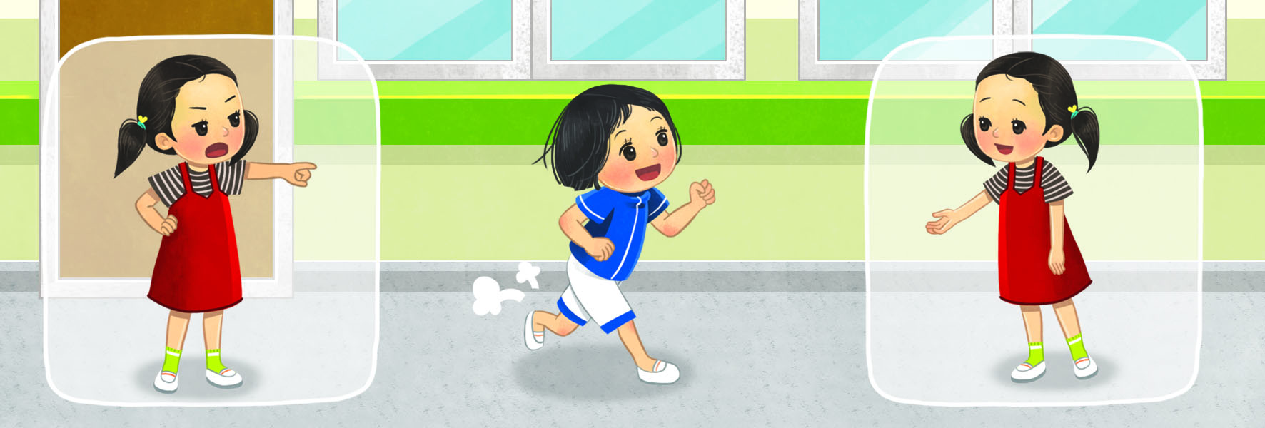 (주)미래엔 국어활동(1~2학년군)2-1 76쪽 현행내용 이미지