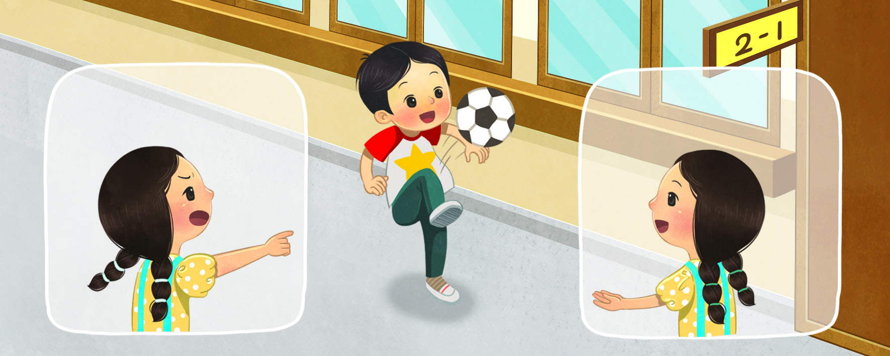 (주)미래엔 국어활동(1~2학년군)2-1 76쪽 수정내용 이미지