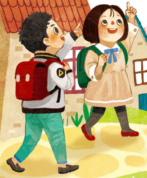 (주)미래엔 국어활동(3~4학년군)3-1 1쪽 수정내용 이미지