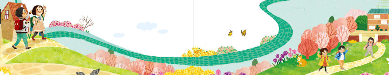 (주)미래엔 국어활동(3~4학년군)3-1 4~5쪽 수정내용 이미지
