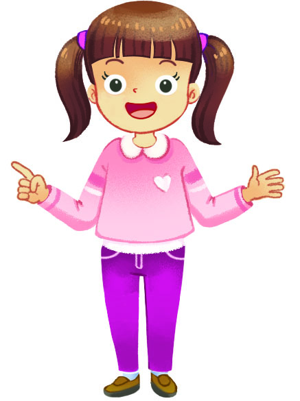 (주)미래엔 국어활동(3~4학년군)3-1 50쪽 현행내용 이미지