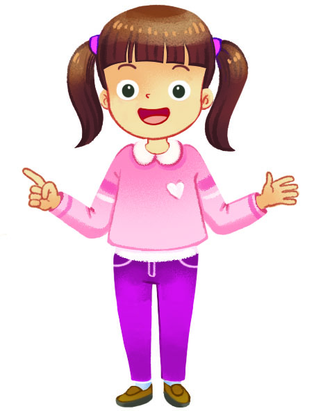 (주)미래엔 국어활동(3~4학년군)3-1 50쪽 수정내용 이미지