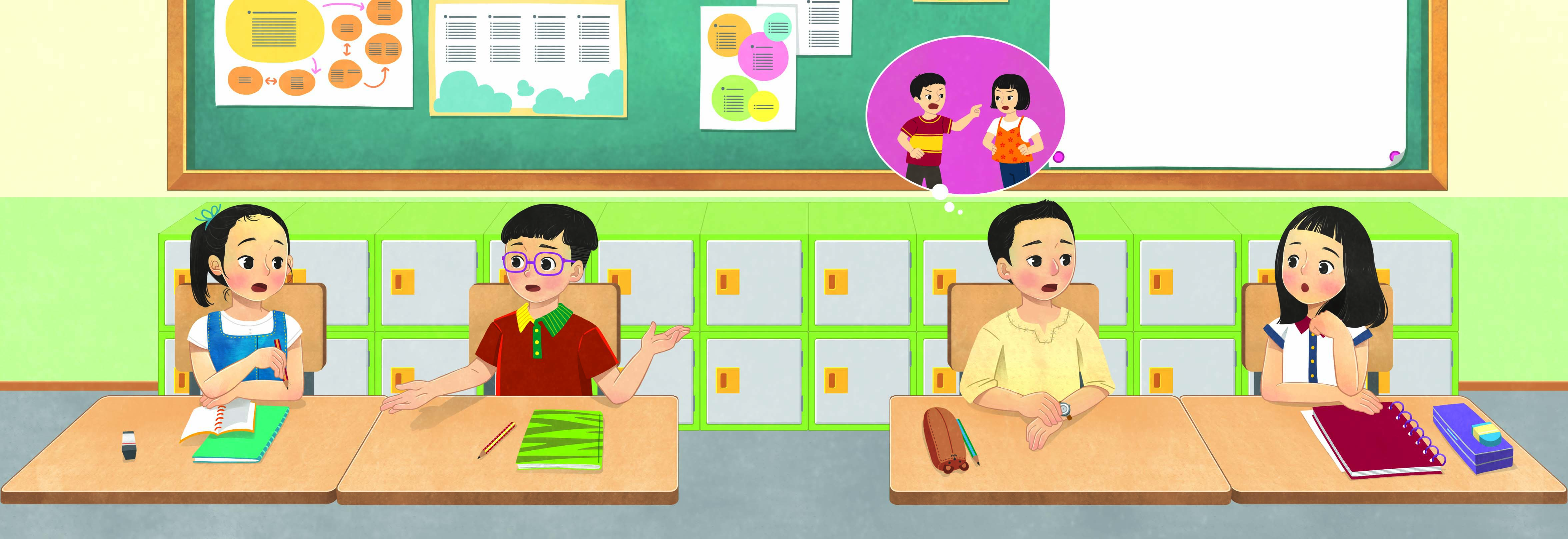 (주)미래엔 국어(5~6학년군)6-1 236~237쪽 수정내용 이미지