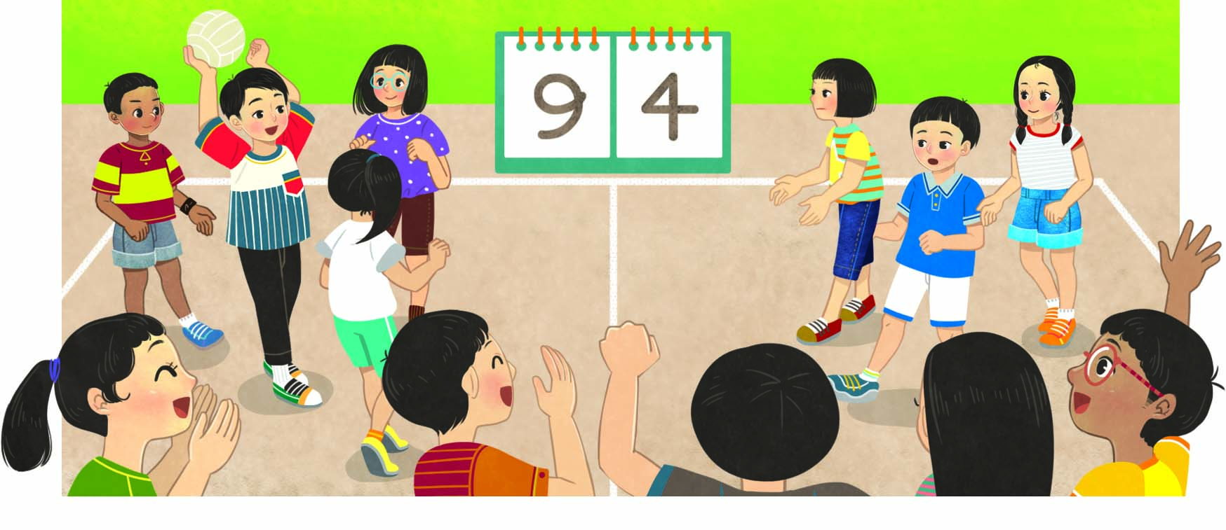 (주)미래엔 국어(5~6학년군)6-1 239쪽 현행내용 이미지