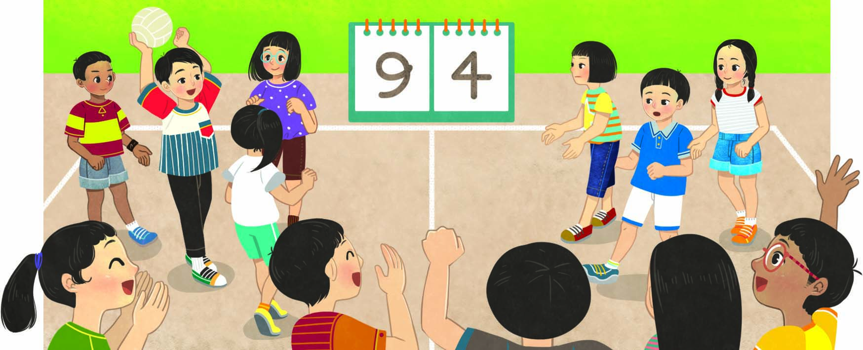 (주)미래엔 국어(5~6학년군)6-1 239쪽 수정내용 이미지