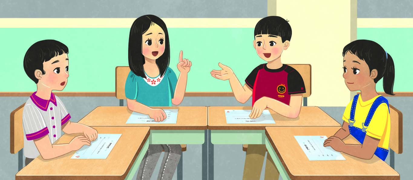 (주)미래엔 국어(5~6학년군)6-1 241쪽 현행내용 이미지