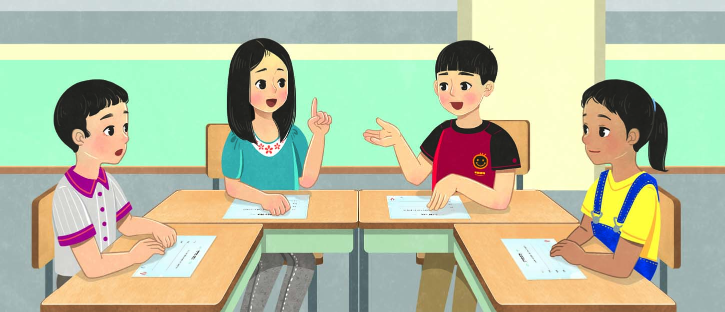 (주)미래엔 국어(5~6학년군)6-1 241쪽 수정내용 이미지