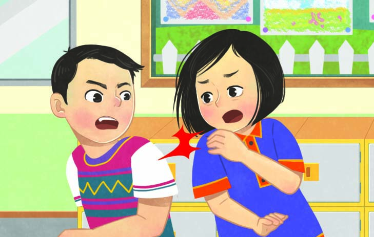 (주)미래엔 국어(5~6학년군)6-1 242쪽 수정내용 이미지