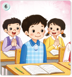 (주)미래엔 국어(1~2학년군)2-1 33쪽 현행내용 이미지