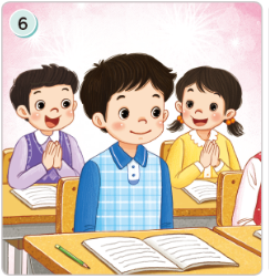 (주)미래엔 국어(1~2학년군)2-1 33쪽 수정내용 이미지