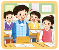 (주)미래엔 국어(1~2학년군)2-1 33쪽 현행내용 이미지