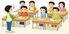 (주)미래엔 국어(1~2학년군)2-1 41쪽 수정내용 이미지