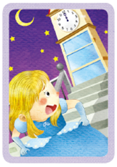 (주)미래엔 국어(1~2학년군)2-1 122쪽 현행내용 이미지