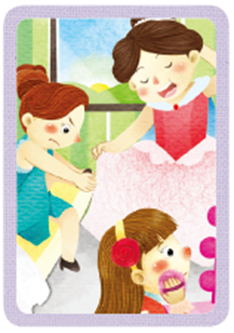 (주)미래엔 국어(1~2학년군)2-1 122쪽 현행내용 이미지