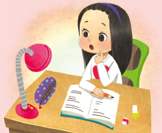 (주)미래엔 국어(1~2학년군)2-1 154쪽 현행내용 이미지