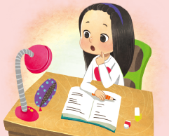 (주)미래엔 국어(1~2학년군)2-1 154쪽 수정내용 이미지