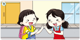 (주)미래엔 국어(1~2학년군)2-1 170쪽 수정내용 이미지