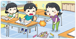 (주)미래엔 국어(1~2학년군)2-1 170쪽 수정내용 이미지