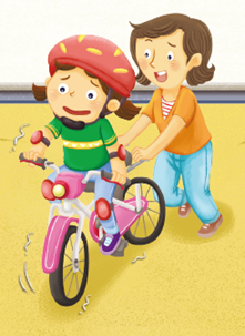 (주)미래엔 국어(1~2학년군)2-1 178쪽 수정내용 이미지