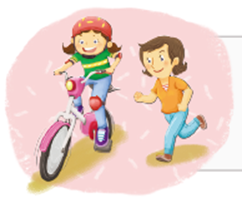 (주)미래엔 국어(1~2학년군)2-1 180쪽 현행내용 이미지