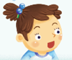 (주)미래엔 국어(1~2학년군)2-1 215쪽 현행내용 이미지