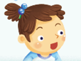 (주)미래엔 국어(1~2학년군)2-1 215쪽 수정내용 이미지