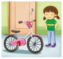 (주)미래엔 국어(1~2학년군)2-1(전자저작물 CD 포함) 299쪽 현행내용 이미지