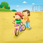 (주)미래엔 국어(1~2학년군)2-1(전자저작물 CD 포함) 299쪽 수정내용 이미지