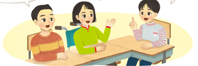 (주)미래엔 국어(5~6학년군)6-1 128쪽 현행내용 이미지