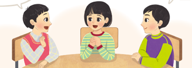 (주)미래엔 국어(5~6학년군)6-1 134쪽 현행내용 이미지