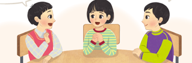 (주)미래엔 국어(5~6학년군)6-1 134쪽 수정내용 이미지