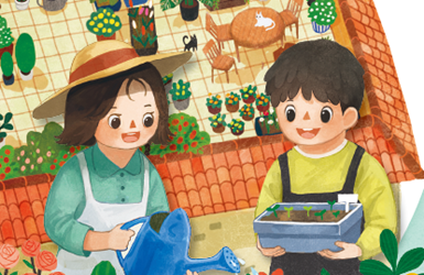 (주)미래엔 국어(3~4학년군)3-1 표1쪽 현행내용 이미지