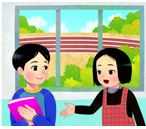 (주)미래엔 국어(5~6학년군)5-1 128쪽 현행내용 이미지