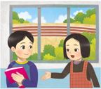 (주)미래엔 국어(5~6학년군)5-1 128쪽 수정내용 이미지