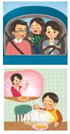 (주)미래엔 국어(5~6학년군)5-1 130쪽 현행내용 이미지