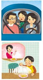 (주)미래엔 국어(5~6학년군)5-1 130쪽 수정내용 이미지