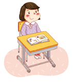 (주)미래엔 국어(1~2학년군)1-1 9쪽 현행내용 이미지