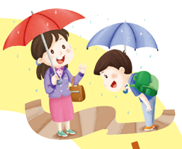 (주)미래엔 국어(1~2학년군)1-1 234쪽 수정내용 이미지