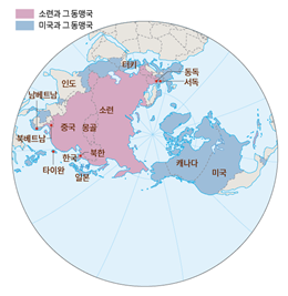 (주)미래엔 동아시아사 171쪽 수정내용 이미지