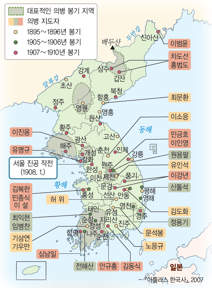 (주)비상교육 한국사 128쪽 현행내용 이미지