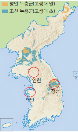 (주)천재교육 지구과학Ⅱ 78쪽 현행내용 이미지