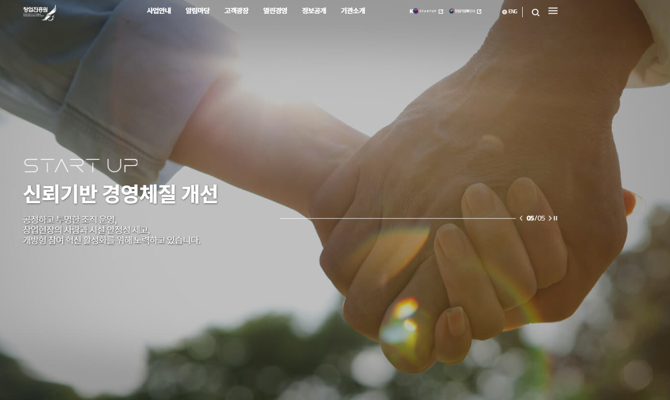 꿈결 진로와 직업 64쪽 수정내용 이미지