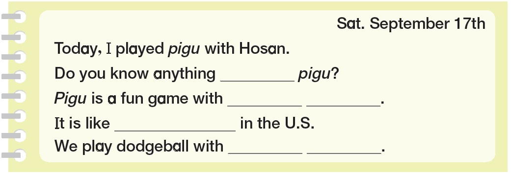 (주)와이비엠 영어(5~6학년군)6(전자저작물 CD 포함) 133쪽 현행내용 이미지