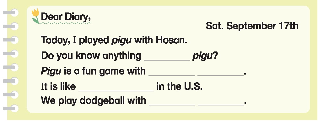 (주)와이비엠 영어(5~6학년군)6(전자저작물 CD 포함) 133쪽 수정내용 이미지