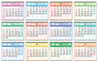 (주)비상교육 수학익힘(1~2학년군)2-2 78쪽 현행내용 이미지